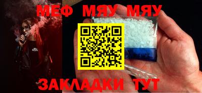 apvp Бугуруслан