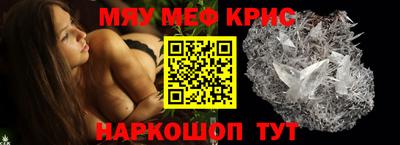 гашик Будённовск