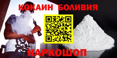 a pvp Бузулук