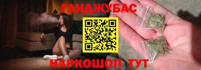 apvp Бугуруслан