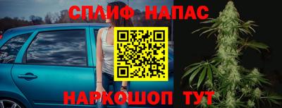 a pvp Бузулук