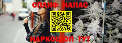apvp Бугуруслан