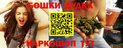 apvp Бугуруслан