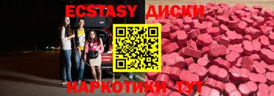 apvp Бугуруслан