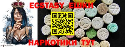 apvp Бугуруслан