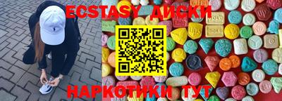 a pvp Бузулук
