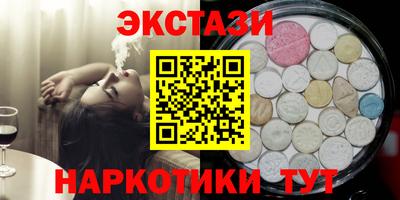 apvp Бугуруслан