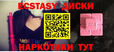 a pvp Бузулук