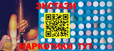 a pvp Бузулук