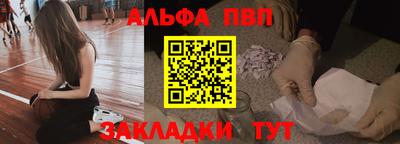 скорость Краснознаменск