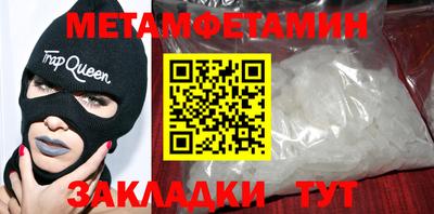 apvp Бугуруслан