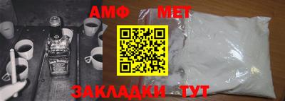apvp Бугуруслан