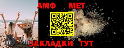apvp Бугуруслан