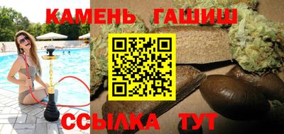 a pvp Бузулук