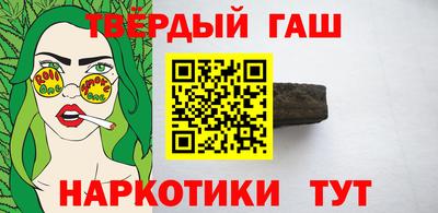 apvp Бугуруслан