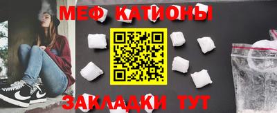 apvp Бугуруслан